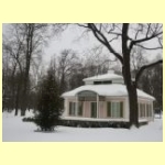 DSCN5296.JPG